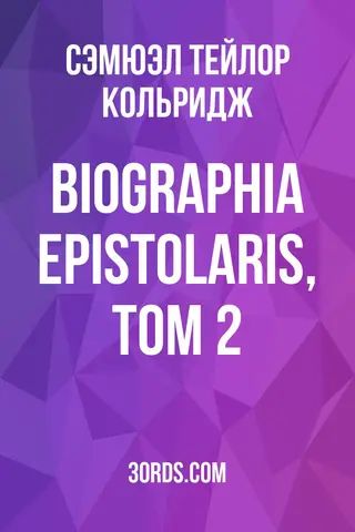 Обложка аудиокниги «Biographia Epistolaris, Том 2»