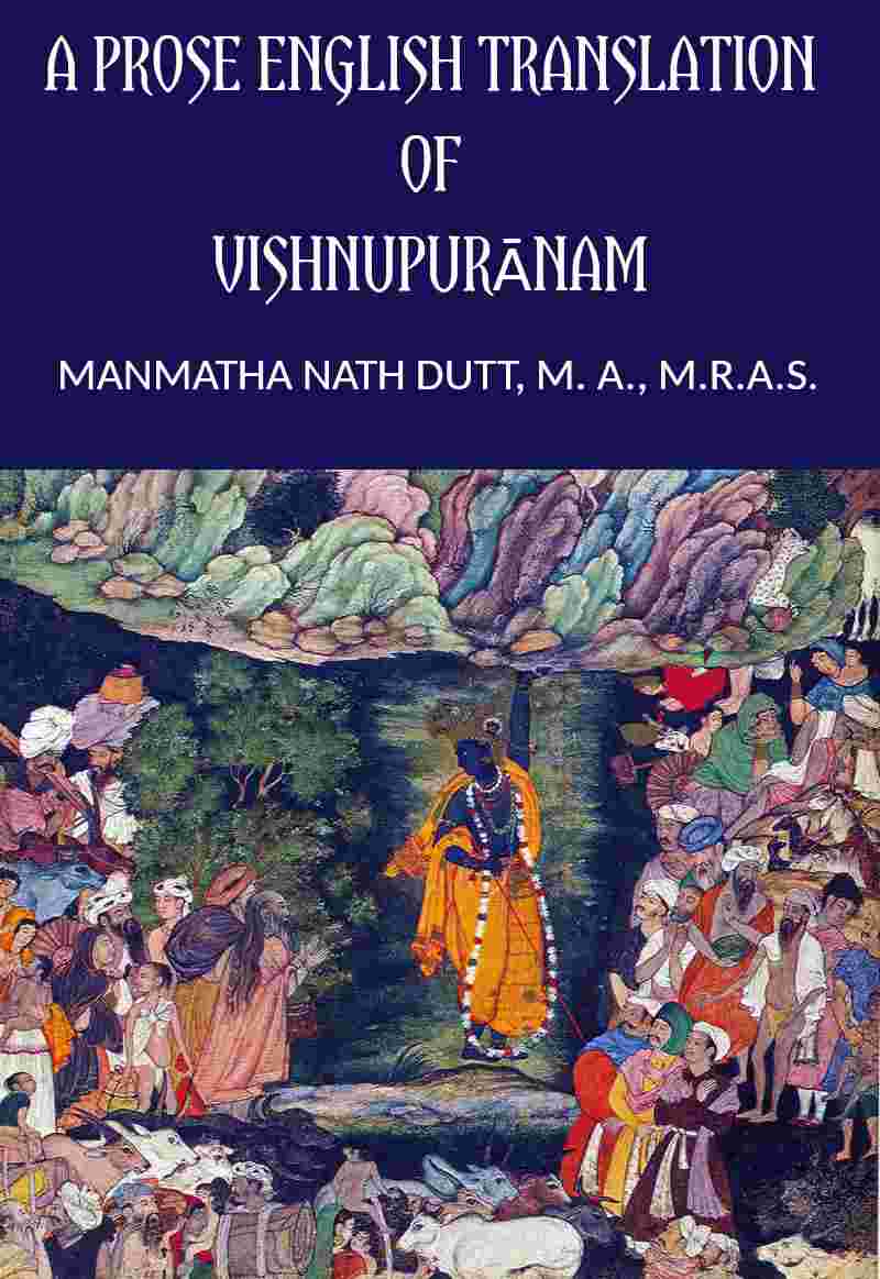 Cover of the audiobook “A Prose English Translation of Vishnupuranam”