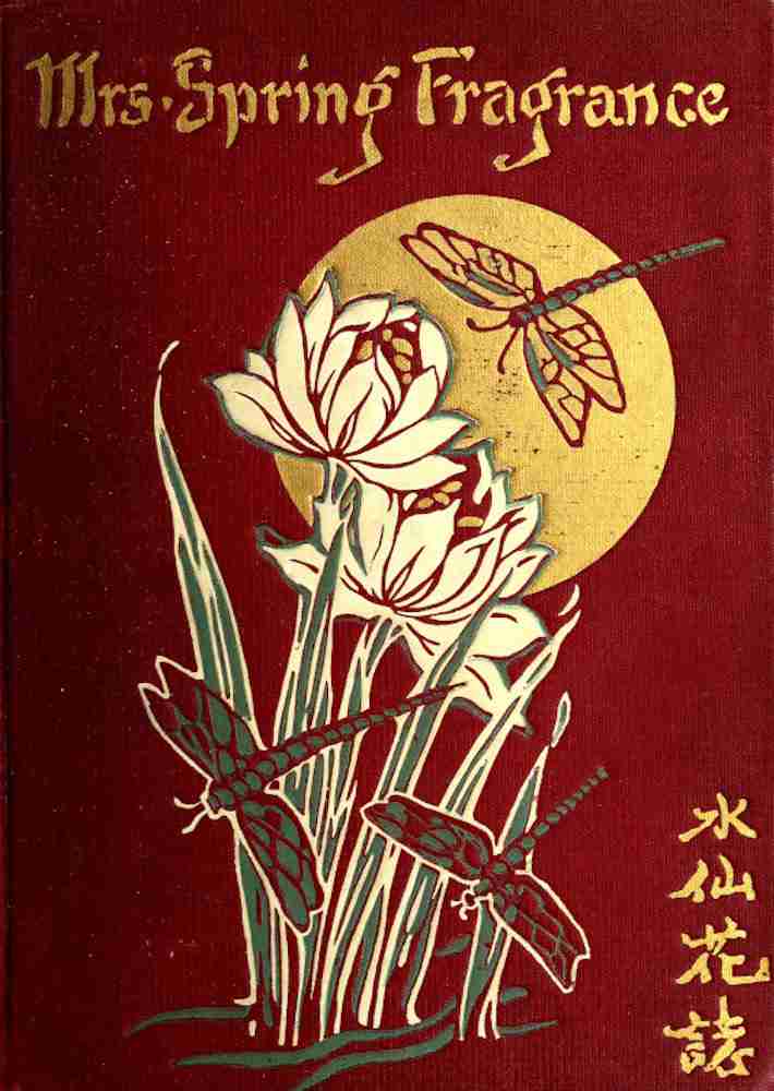 Cover of the audiobook “Mrs. Spring Fragrance”