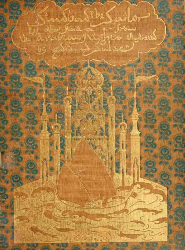Cover of the audiobook “Sindbad the Sailor, & Other Stories from the Arabian Nights”