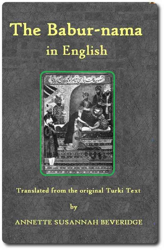 Cover of the audiobook “The Bābur-nāma in English (Memoirs of Bābur)”