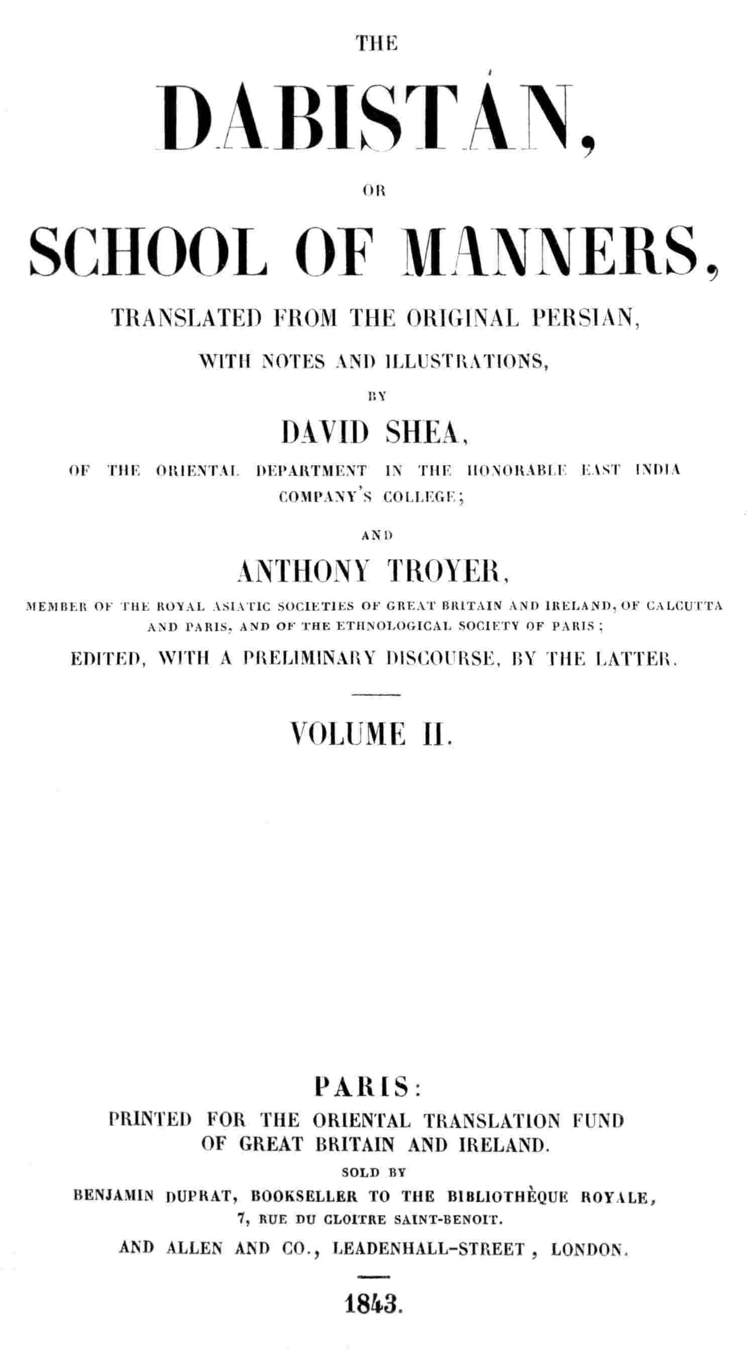 Cover of the audiobook “The Dabistán, or School of manners, Volume 2 (of 3)”