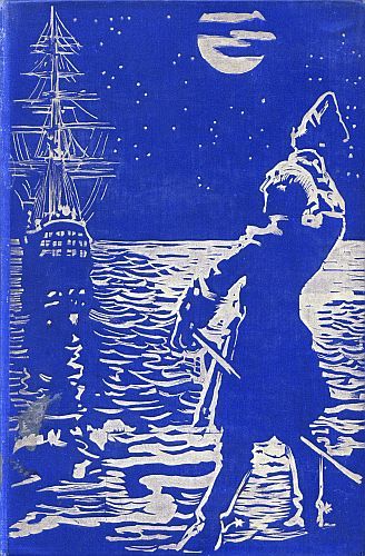 Cover of the audiobook “The True Story Book”